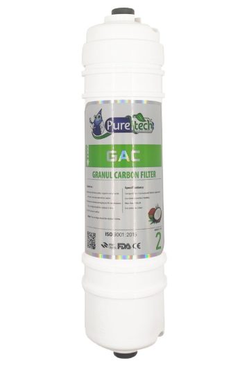 pr-quick-gac-karbon-new-label